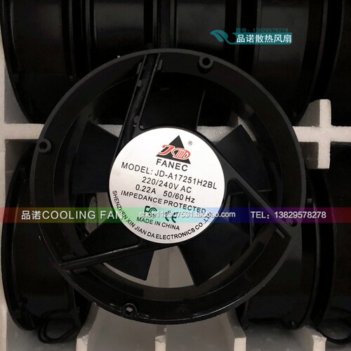 全新FANEC JD-A17251H2SL/2BL 220V 0.22A 17251机柜轴流散热风扇