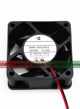 三菱 MMF-06G24ES-ROA 24V 0.10A 2线 6025 6CM/厘米 驱动器风扇