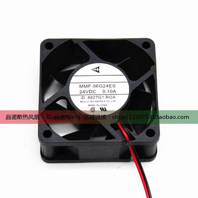 三菱MMF-06G24ES/ROA24V