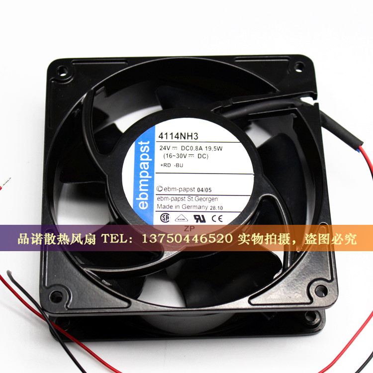 德国ebmpapst 4114NH3 12038 24V 19.5W 12CM/厘米大风量散热风机