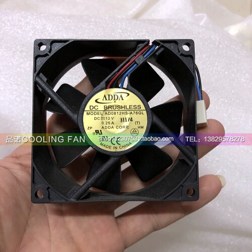 AD0812HS-A76GL/A70GL ADDA 8025 12V 0.25A 8厘米 机箱电源风扇