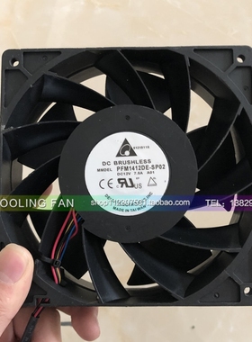 台达 PFM1412DE-SP02 14038 14cm/厘米 12V 7.5A 大风量散热风扇
