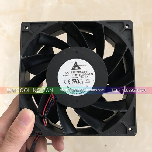台达 PFM1412DE-SP02 14038 14cm/厘米 12V 7.5A 大风量散热风扇