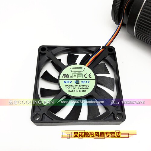 EVERFLOW R127010BU 12V 0.45A 7CM/厘米 7010 超薄 静音散热风扇