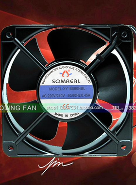 SOMREAL 220V 380V XY18060HBL 18CM 电柜散热风机烤箱散热风机