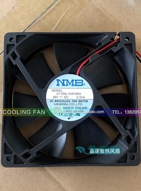 NMB 12025 24V 0.31A 4710NL-05W-B50/B59 12CM/厘米 变频器风扇