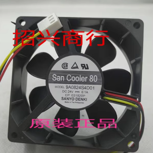 原装三洋 8025 9A0824S4D01 24V 0.1A 8CM 超静音变频器散热风扇