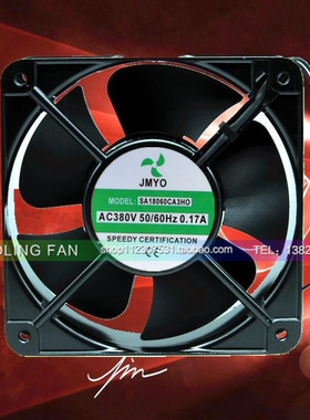 全新JMYO SA18060CA3HO 380V 电箱 三相频器电柜耐高温散风扇18CM