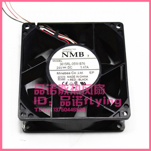 B76 9038 24V NMB 9厘米 05W 1.47A ACS880变频器散热风扇 3615RL