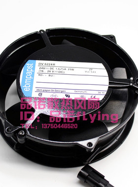 德国Ebm-papst DV6224R 24V 39W ABB变频器散热风扇 ACS800系列