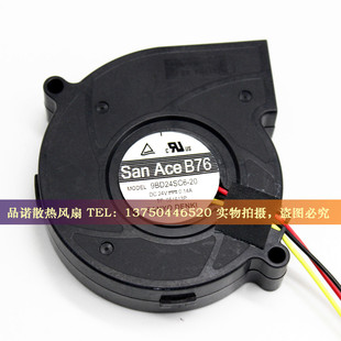 B76 9BD24SC6 涡轮鼓风机 SAN 7620 0.14A ACE 24V SANYO