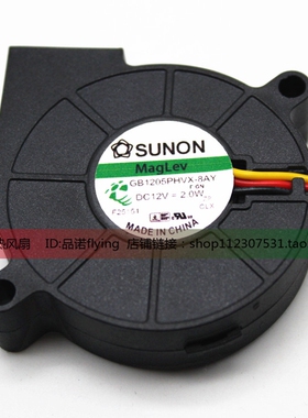 全新radware 涡轮散热 建准5015 12v GB1205PHVX-8AY 2.0W鼓风机