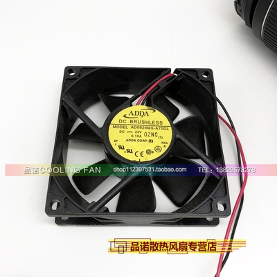 全新ADDA AD0824MS-A70GL 24V 0.10A 8CM 2线 8025 散热 风扇