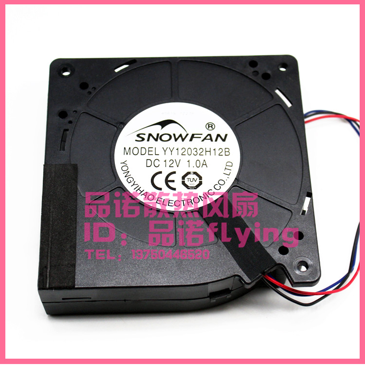 SNOWFAN 12CM带调速12V鼓风机12032涡轮风扇双滚珠YY12032H12B