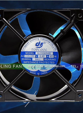 原装 GL20060HB2 20厘米金属外壳散热风扇20060 220V 0.40A 65W