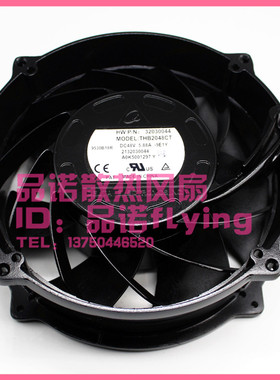 原装台达 THB2048CT 48V 5.88A 20070 铝框 高转速服务器散热风扇