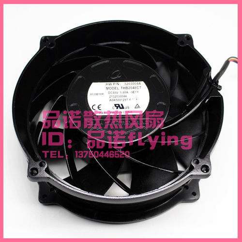 原装台达 THB2048CT 48V 5.88A 20070 铝框 高转速服务器散热风扇