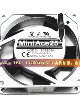 全新三洋SANYO 109S094 230V 9225 92*92*25MM 铝框交流散热风扇