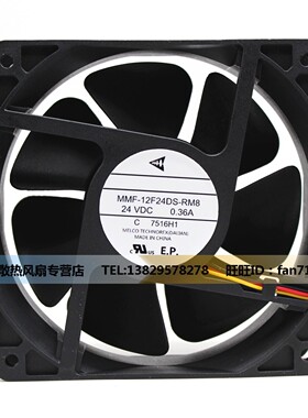 全新三菱 CA1619H25 MMF-12D24DS-CP1 24V 0.36A F740变频器风扇