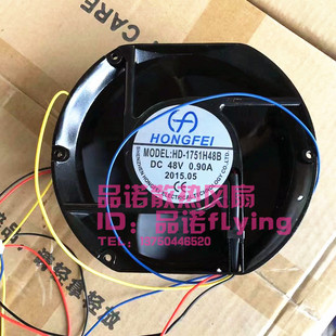 17251 服務(wù)器散熱風(fēng)扇 HONGFEI 17CM 厘米 0.90A 1751H48B 48V