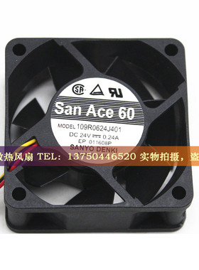 109R0624J401/402 DC24V 0.24A 三洋SANYO 6025 大风量变频器风扇