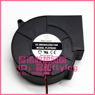 PRO LOGIC PL97B24H 24V 0.5A 9733 9CM涡轮打印机吸纸离心鼓风机