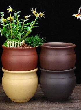 陶瓷高款创意小花盆紫砂兰花粗