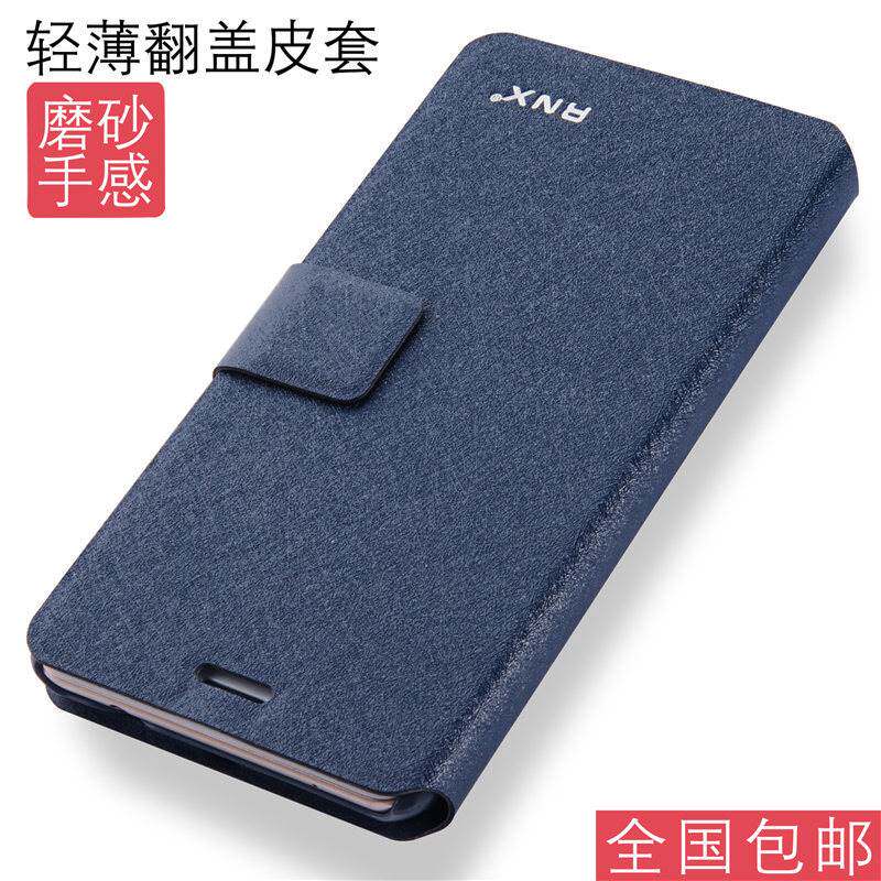 vivoY13 Mobile phone shell vivo Y13L smart cover Y913 BBK Y15T Flip leather case men and women ilin the 3C Digital Accessories, Cell Phone Accessories , Phone Protection Case/Shell  category - from Buy2taobao.com to provide professional Taobao agent buy service