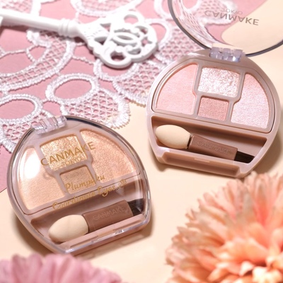 小猴子同款 日本canmake井田卧蚕泪袋四色眼影盘修饰眼部限定N01