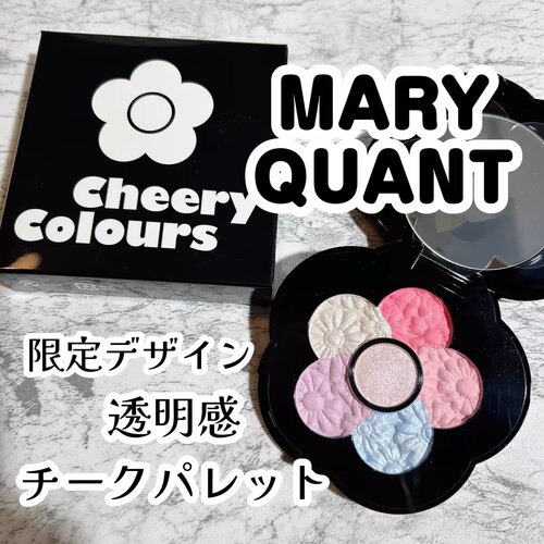 现货！日本 MARY QUANT 20周年限定 六色小雏菊腮红眼影高光03