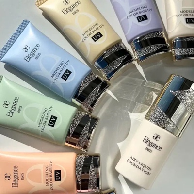 现货日本本土版澳尔滨Elegance雅莉格丝润色保湿防晒e隔离妆前30g