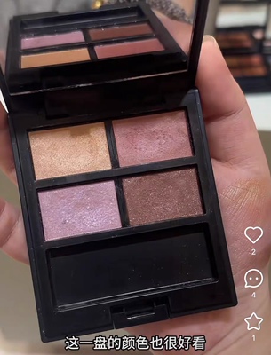 现货！日本 Celvoke 2025秋季店铺限定 四色眼影EX13