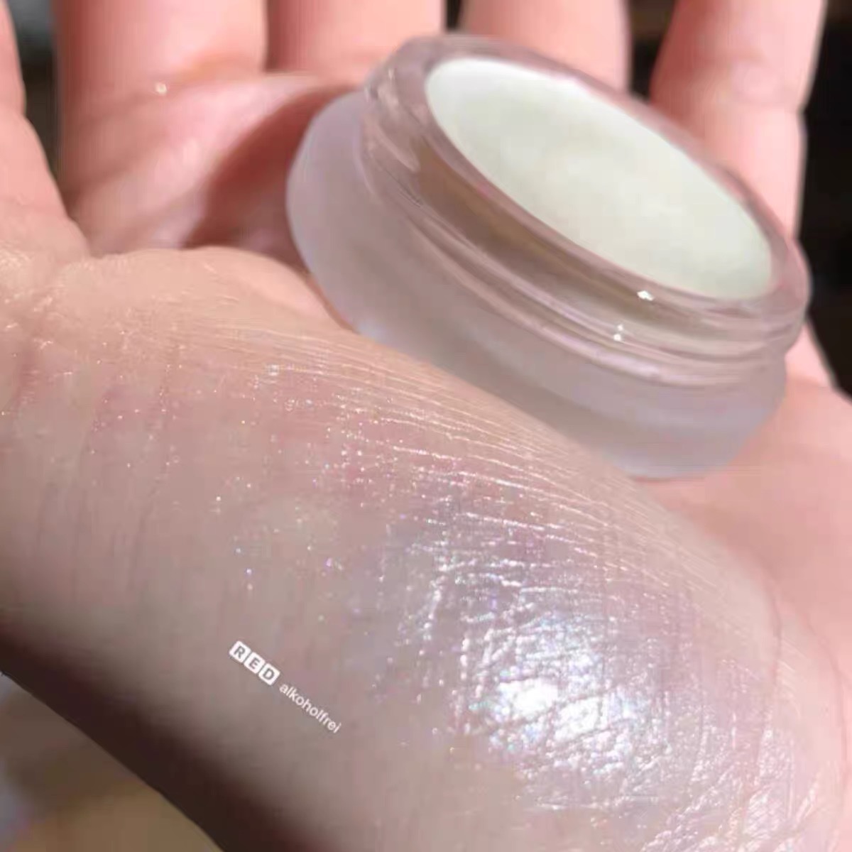 Karima推荐高光膏RMSBeauty