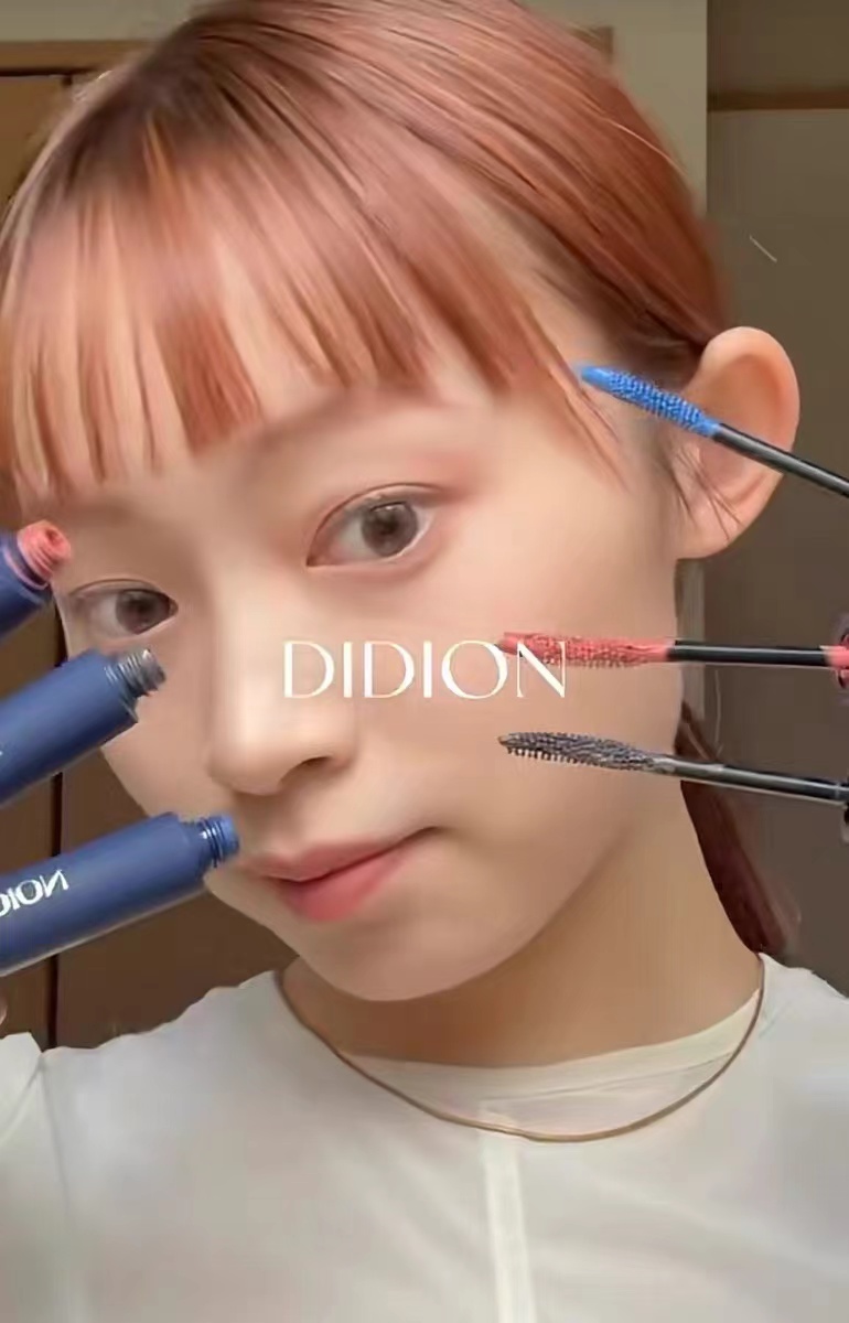 didion彩色浓密日本睫毛膏