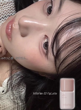 现货！日本小众 MilleFee 摇摇乐液体腮红02 03低饱和氛 提升气色