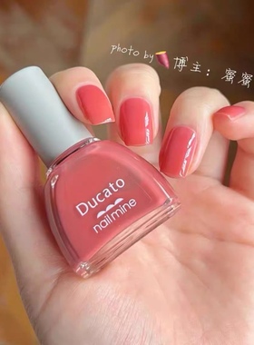 丽奈同款粉！日本 Ducato 指甲油N系列10/31 果冻感光泽免烤 自然