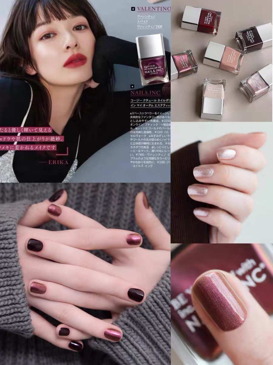 现货！日本 Nailsinc 2025指甲油VoCE杂志森绘梨佳同款 酒红色