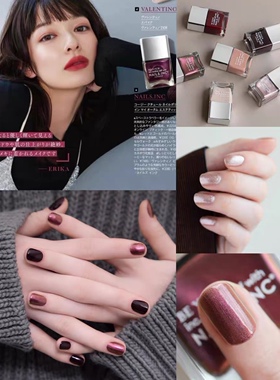 预！日本 Nailsinc 2025指甲油VoCE杂志森绘梨佳同款 酒红色