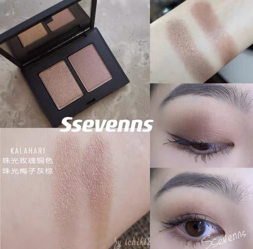 撒哈拉沙漠爱情灵药眼影nars