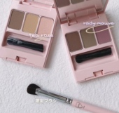 毛茸茸 粉棕紫棕色 小猴子年度爱用 日本whomee三色眉粉