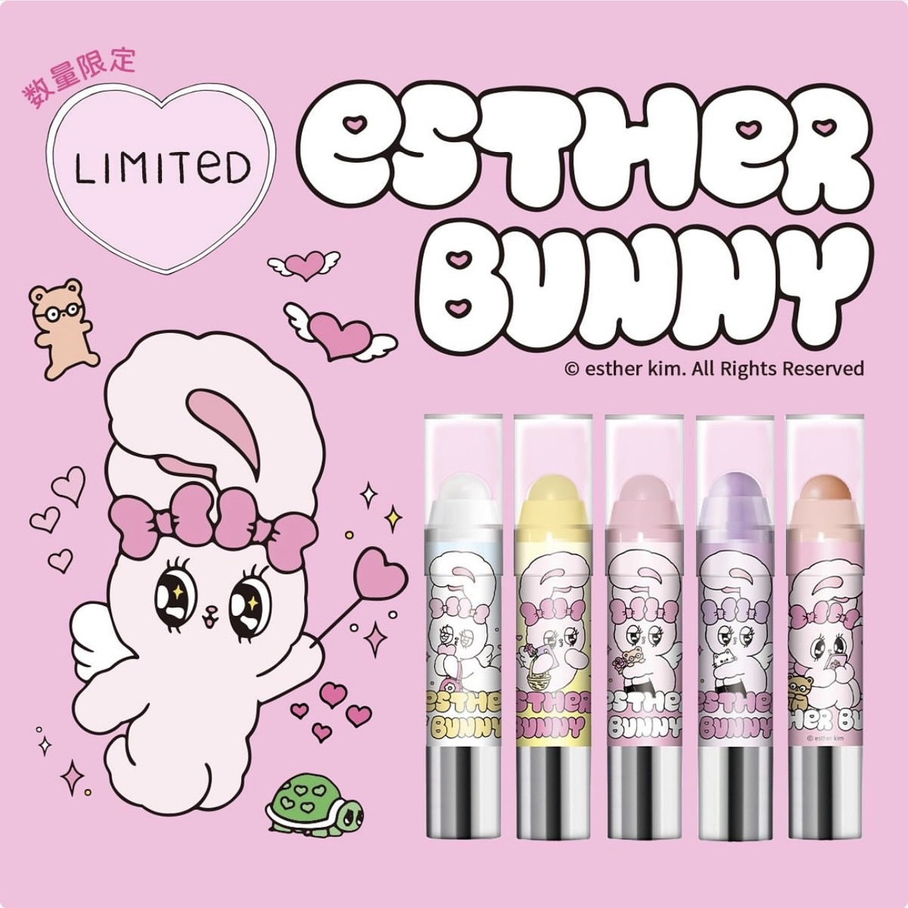 【在途】日本REVLON露华浓2025限定esther bunny联名唇部磨砂膏