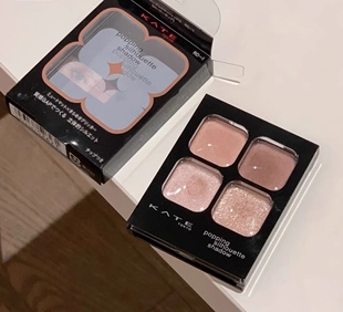 【现货】淡妆美学之神!日本kate凯朵四色眼影 白开水盘RD-1/OR-1