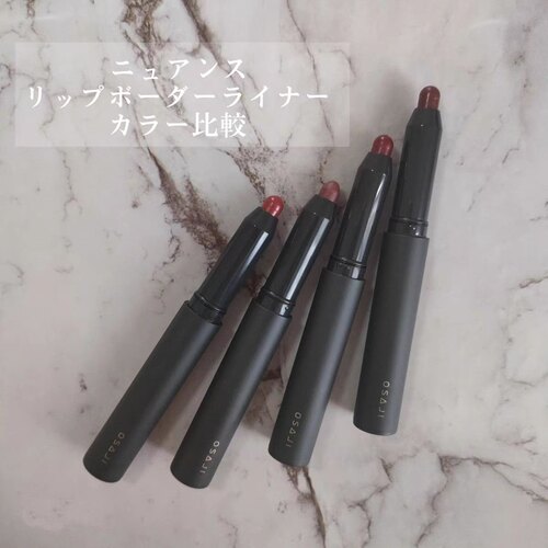 天然口红笔滋润保湿口红OSAJI