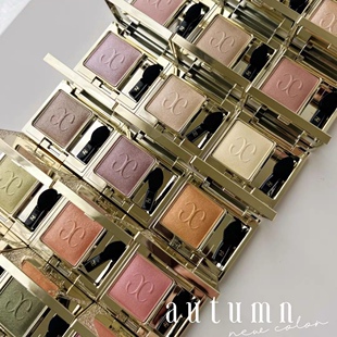 日本Elegance雅莉格丝2025年秋新单色眼影指甲油底顶油