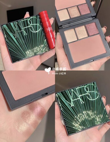 现货！NARS Vacances face set面部综合盘behave 绿野仙踪 国际版