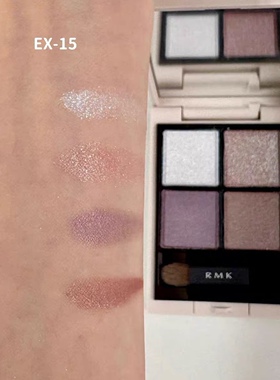 【现货】 RMK2025年秋季限定 新品四色眼影盘 EX14 EX15 自然清透