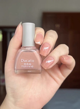 现货！日本 DUCATO 清透偏光 帆船指甲油 速干持久高发色珠光显白