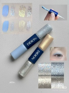 【现货】蓝金！日本小众didion双头眼影蜜珠光哑光闪粉眼影棒卧蚕