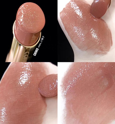 咖啡豆水润口红BE242嘉娜宝