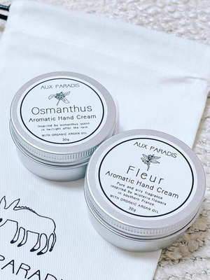 葡萄柚桂花护手霜auxparadis